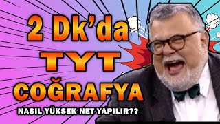 2 Dk'da TYT Coğrafya | Nasıl Yüksek Net Yapılır?? Tr. 2203.sünden