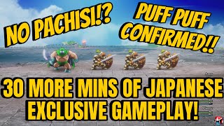 No Pachisi!? 30 More Minutes of NEW Japanese Exclusive Dragon Quest 3 HD2D Remake Gameplay Footage!