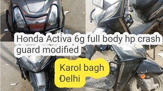 😱😱Honda Activa 6g/5g/4g/3g/all model hp crash guard and full body protection guard install#honda#💯