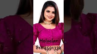 Designer Blouse Manufacturer In Kolkata | Designer Blouse Manufacturer & Wholesaler