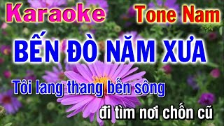 Karaoke Bến Đò Năm Xưa tone Nam || NHạc Sống Phương Hiếu Organ