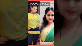 Vishakha v/s Madhuri 🥰🥰 #reels #acting #expression #shortvideo #ytshort #loveshort #@madhuri076