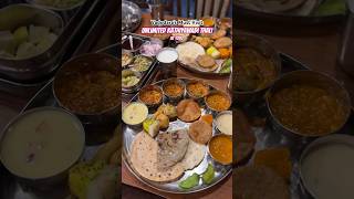 Unlimited Kathiyawadi Thali | Vadodara Street Food | Indian Food | Sorathiyo Restaurant