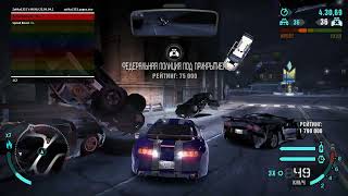 Need For Speed Carbon Toyota Supra против Копов Гравитационного поля