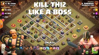 TH12 War attack Strategy | BEST TH12 attack strategy