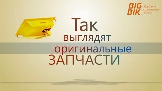 Замок двери 71Q6-52190 (ручка или замок отсеков) в сборе для экскаваторов и погрузчиков HYUNDAI