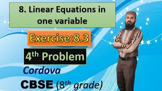 When three times a certain number is subtracted from 8 times the same number, we get the result 35,