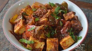 Kadai Paneer