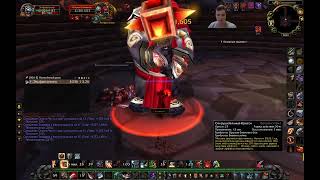 World of Warcraft (Cataclysm Classic) 15.07.2024 — Part 51.3