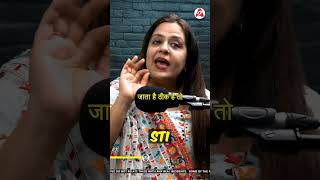 AIDS या STI से कैसे बचें ? बताया ‪Dr.Neha Mehta‬ ने ! #doctor #facts #youtubeshorts