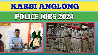 Karbi Anglong Police Recruitment 2024//Total Posts 200//Apply Started Soon//Only 12th Pass