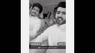 قريبآ عمل غريب ال مخلص ومنصور الوايلي دويتو بعنوان (مقدر اخونك )❤