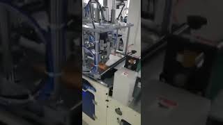 KN95 blank mask making machine