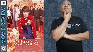 Chihayafuru - Movie Review