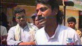 Rajesh badal in city of Dinasaurs.mp4