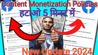 Content Monetization Policies Facebook | How To Content Monetization Policies Problem On Facebook |