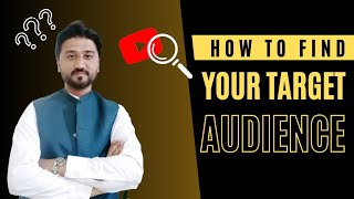 How to Find your Audience on Youtube? 🔎| How to find your Target Audience? 🧐