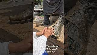 [4K] Statue of Aristotle / Greece Thessaloniki Walking Tour #shorts #thessaloniki #greece