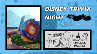 Do You Know Journey Into Imagination?  | DISNEY TRIVIA NIGHT 2022 | SZN 2 RD 8