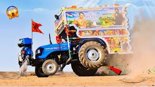 ट्रैक्टर डीजे का जलवा - Angoori Badan !! Trance Mix Song !! Bollywood Song !! Old Hindi Song !! #dj