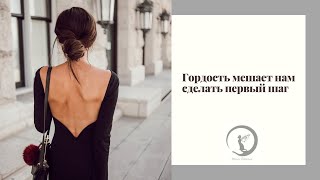 MARIA PIKAIOVA Психология жизни