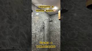 Мой день рождения (КЛИКНИ НА ССЫЛКУ▶️