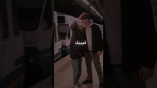 دا نا من اول يوم في حياتي بفكر فيك💖😢