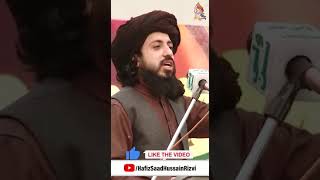 #HafizSaadHussainRizvi Dashing Bayan.Chehlum Ameer Ul Mujahideen RA.  #Subscribe  #IslamicView