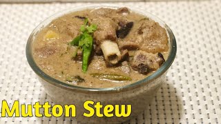 Mutton Stew In Tamil / Cook with  Comali Ashwin / Kerala Style Mutton Stew