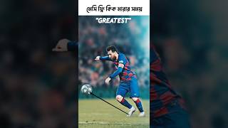 Messi free kicks goals