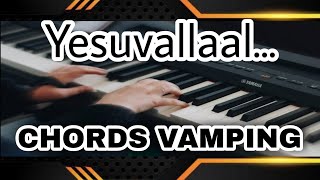 VAMPING CHORDS [ D ] for Tamil Song / Aananthamaga Anbarai Paaduvaen