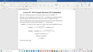 Actuarial SOA Exam FM Prep Lesson 44: SOA Sample Question 261 Solution