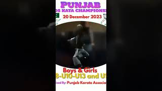 Punjab Kids Karate Kata Championship 2023