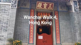 Walking in Wanchai 4, Hong Kong #shortvideo #VisitHongKong #TourismHongKong