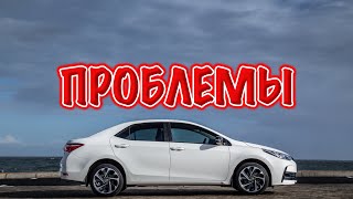 Тойота Королла Е170 слабые места | Недостатки и болячки б/у Toyota Corolla (E170)