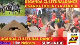 KIGANDA DANCE THE BEST AFRICAN DANCE