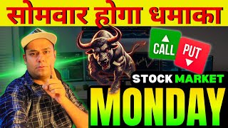 Monday Market Prediction | NIFTY PREDICTION FOR MONDAY | NIFTY PREDICTION FOR TOMORROW  #nifty50