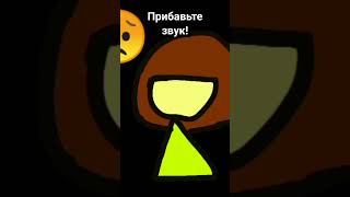 мне стыдно .. #music #подпишись #рисунок #art #котики #animation #cover #speedpaint