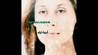 Lara Fabian..Immortelle * خالدة * Lyrics B * A 🍁