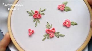 МК. Вышивка маленьких цветочков. Embroidery of small flowers.