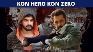 WHO IS HERO AND WHO IS VILLAIN | LAWRENCE BISHNOI VS SALMAN KHAN | WHAT DO MUSLIMS THINK ||