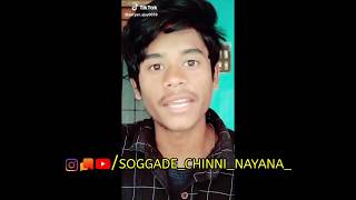 Mee Naa Mana PASUPU ☆| Aryan Ajay Troll | SCN