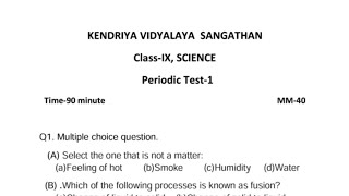 Class 9 Science periodic test 1 question paper (2022 - 2023) | Unit test 1