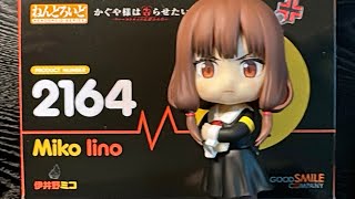 [Unboxing] Iino from Kaguya-sama: Love Is War