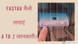 Fastag kaise lagayen |Fastag Installation And Unboxing | In Hindi