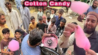 Cotton Candy | Budhi ke Bal | Cotton Candy Business Shahid Food Secrets