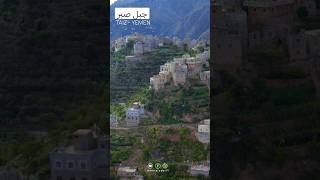 جبل صبر - تعز - اليمن Yemen - Taiz