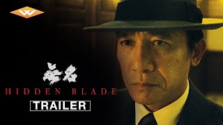 HIDDEN BLADE (2023) Official International Trailer | Watch Online July 18, 2023