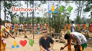 बर'नि Bathow Puja || 🙏🌵🌵Mr poor vlog || B boys@