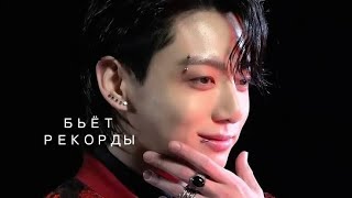 Ещё один трек в копилочку с крутыми достижениями ! 🎉 #bts #jungkook #army